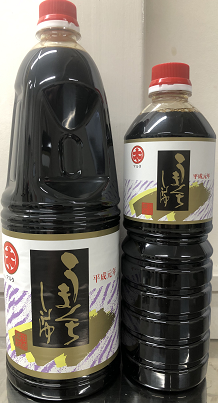 うまくち　画材