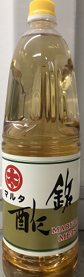 酢　画材